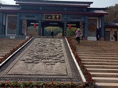 -孙武文化园-停车场