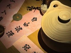 -兮禾酒馆(护国路店)