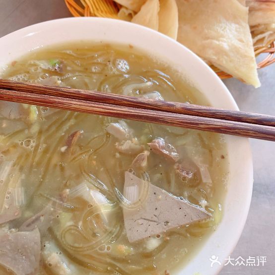 老侯管子汤