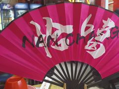 -老闵田螺馆·南昌特色小炒(梦时代店)