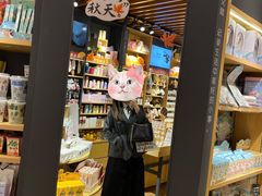 -金茂览秀城