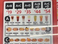 -孖记茶档·热腾茶餐(江南西plus店)