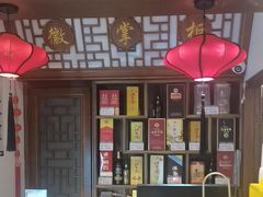 -徽镇小厨·经典徽菜(马连道店)