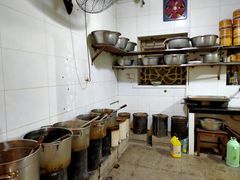 -旺山·浪头人家