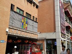 -吉庆街美食广场