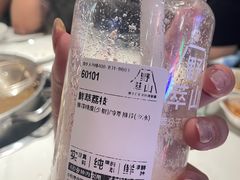 -野萃山·潮汕厚果汁(十亩地店)