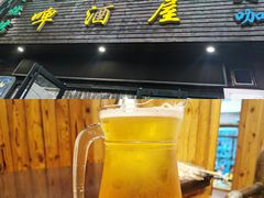 扎啤-老东镇啤酒屋海鲜加工·蒸汽海鲜·海鲜烧烤(台东店)
