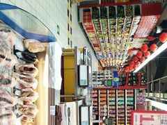 -世纪联华(杭州新塘路店)