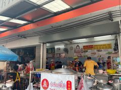 -榮泰米粉湯(Left Shop)