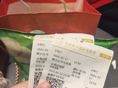 -武商摩尔影城(国广IMAX激光店)