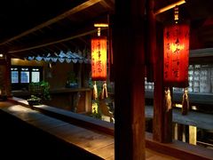 -普洱茶府(博乐广场店)