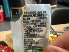 -魏家凉皮(祈年大厦店)