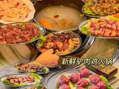 -宏八酒楼(西樵山景区店)
