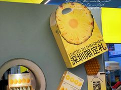 -茶力的小怪兽(中康店)