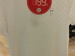-南京商厦