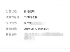 -碣石宫遗址
