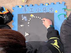 -饭米多蔻中英文绘本馆(苏州美罗店)