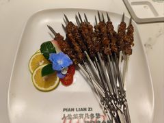 -偏脸子哈尔滨老烧烤(红旗大街店)