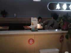 -杨翔豆皮涮牛肚(万和城店)