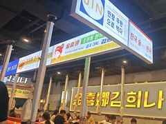 -金喜娜无限自助烤肉(泰达永旺店)