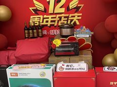-雅悦齿科(顾村公园店)