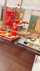 -老庙黄金(龙之梦购物公园店)