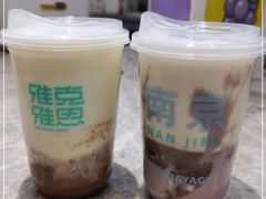 -雅克雅思(南湖东路店)