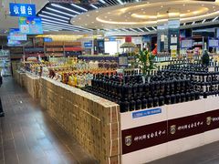 自助取餐区-神洲四海大酒楼(王府井澳门中心店)