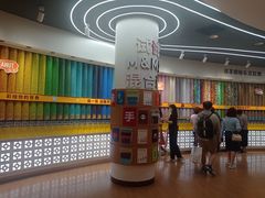 -m豆巧克力世界(上海世茂广场店)