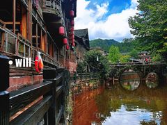 -雅安上里古镇