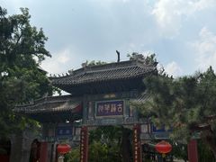 -莲池书院博物馆