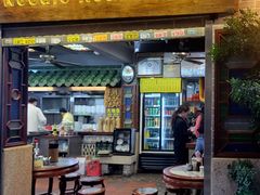 -吴财记面家(大同路店)
