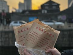 -迎春桥老炉烧饼(碧霞路店)