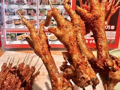-小乾杯串店•16年沈阳烧烤(文安路店)