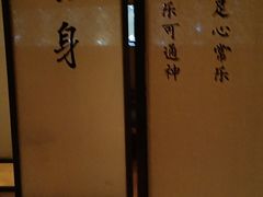 -常乐·对症推拿(翠湖街店)