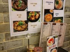-彪记(凼仔店)