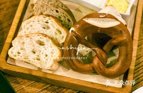 Bread Basket