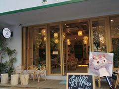 门面-Fruiffee Cafe 果啡派