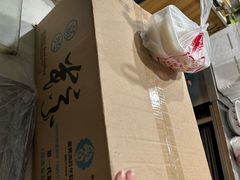 -固海糕团店