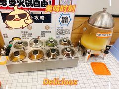 -吉野家(长青店)