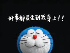 -君之狮子山·轻糖烘焙(松江印象城店)