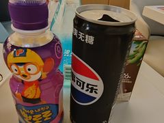 -浦乐汇·汤泉水世界