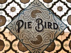-Pie Bird(新闸路店)