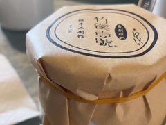 -竹溪一号·天域阁(骑马山店)