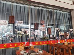 -张记焖窑·十五年专注焖烤(雍和宫店)