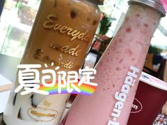 -哈根达斯(国瑞店)