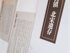 -七宝古镇
