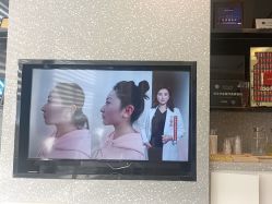 -Yestar艺星医疗美容医院