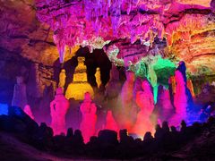 -金狮洞国家地质公园