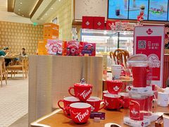 -Tims天好咖啡·贝果(雁展路万象天地店)